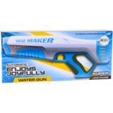  pištolj za igru na vodu - crveni350 ml | Shoptok.si