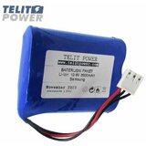 Telit Power baterija Li-Ion 11.1V 2600mAh za Comen EKG CM300, 022-000113-00 ( P-2246 ) Cene