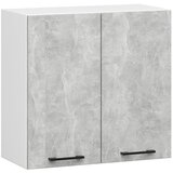 AKORD OLIWIA Kabinet W60 H580 BELO / BETON, (21713655) | Shoptok.si