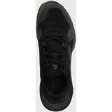 Adidas Cipele terrex soulstride r.rdy M | ePonuda.com