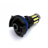  AutoSystem Sijalica LED 12V HP24W bijela za Peugeot/Citroen | Eponuda.ba