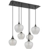 Globo viseča svetilka | Shoptok.si