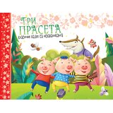  Klasične bajke sa iskakalicama: Tri praseta Cene