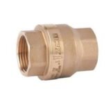  Ventil nepovratni 5/4” KOVINA | Eponuda.ba