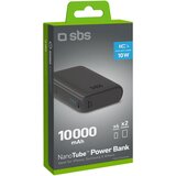 Sbs NanoTube-Power-Bank 10.000 mAh 2 × | shoptok.hr