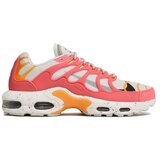 Nike Air Max Terrascape Plus sarena | shoptok.hr