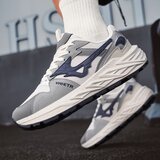 muške patike RM838 | Eponuda.com