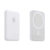 Battery PACK MAGSAFE IPHONE Cijene