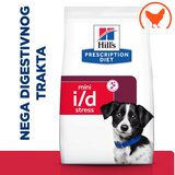 HILL'S SCIENCE hill's prescription diet i/d stress mini dijetalna hrana za pse, 1kg Cene