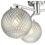  Där Lighting WAY5350 - Kupatilski plafonski luster WAYNE 3xG9/3W/230V IP44 hrom | Eponuda.com