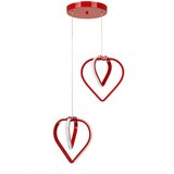 Squid Lighting Crvena metalna LED viseća svjetiljka ø 20 cm Sevinc – | shoptok.hr