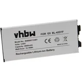 Baterija za mobitel LG BL-42D1F 3.8V 2800mAh
