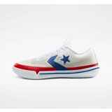 Converse muŠke patike as pro bb | ePonuda.com