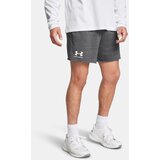 Under Armour Men's Shorts UA Rival Terry 6in Short - Men Cene