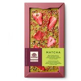 Premier Matcha Bela Čokolada 110 gr Cene