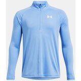 Under Armour Boys' T-shirt UA Tech 2.0 1/2 Zip - Boys Cene