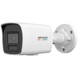  DS-2CD1027G3-LIU 2.8 mm | Eponuda.com