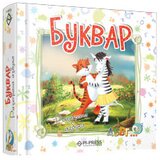 Pi-Press Books Grupa autora
 - Bukvar – razigrana azbuka | Eponuda.com