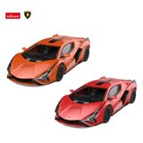  Rastar metalni autić 1:43 lamborghini sian više boja ( 70500 ) | Eponuda.com