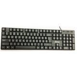 Tastatura Stars Solutions USB YU black | ePonuda.com