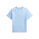 Polo Ralph Lauren Majica za decake Cene