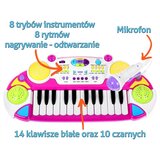  Dječji klavir "2 Octave" - rozi | shoptok.hr