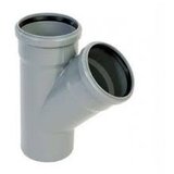 Peštan PVC RAČVA 110/75/45 10200940 Cijene