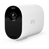 ARLO essential xl outdoor nadzorna kamera Cene