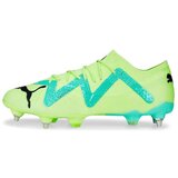 Puma Future Ultimate Low Mxsg Zelena | shoptok.hr