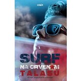 Urban Art Aleksandar Eš Đuričić - Surf na crvenom talasu