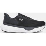 Under Armour Men's shoes UA Infinite Pro 2 - Men's Cene