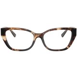 Tiffany Naočare TF 2259 8421 | ePonuda.com
