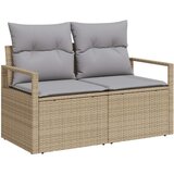  Dvosjed vrtna sofa sa skladištem i jastucima bež poli ratan | shoptok.hr