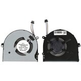  Cpu hladnjak za laptop hp pavilion 15-CC Cene