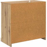  Komode 2 pcs Umjetnički hrast 70 x 35,5 x 67,5 cm | shoptok.hr