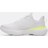 Under Armour women's shoes ua w infinite-wht | Eponuda.ba