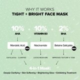 Nudestix Nudeskin Tight & Bright Face Mask posvjetljujuća maska za lice za učvršćivanje kože lica 40 ml | shoptok.hr