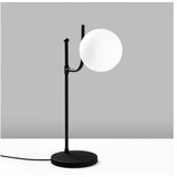Opviq stolna lampa, crna | Eponuda.ba