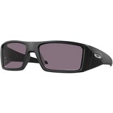 Oakley Heliostat Naočare za sunce OO 9231 01 Cene