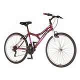 Explorer bicikl spy 26" ljubičasti Cene