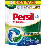 Persil universal diskovi za pranje veša 70 pranja Cene