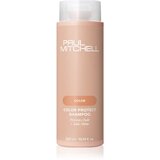 Paul Mitchell Color protect Shampoo šampon za barvane lase 300 ml Cene