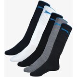 Slazenger Čarape 5PK TrainerSock | Eponuda.ba