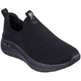 Skechers Arch Fit 2.0 patike | Eponuda.com