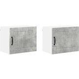vidaXL Stenska kuhinjska omarica 2 pcs Betonsko siva 50 x 31 x 40 cm | Shoptok.si