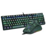 Redragon Gaming Set 2 In 1 Combo S108 Camouflage Cene
