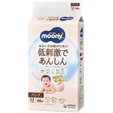Moony Low Irritation gaćice | Eponuda.com