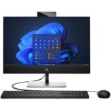 HEWLETT-PACKARD Računalnik HP ProOne 440 G9 AiO | i5-13500T | 16GB RAM | W11P / i5 / RAM 16 GB / SSD Disk | Shoptok.si