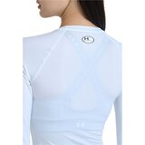 Under Armour Women's T-shirt HG Authentics Comp LS | shoptok.hr
