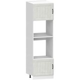  7-dijelni set kuhinjskih ormarića "Lucca" sivo-betonski inženjerski drvo | Shoptok.si